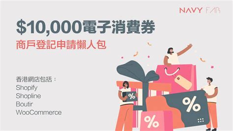 China A Go-Go: 10,000+ Characters of Business Insights