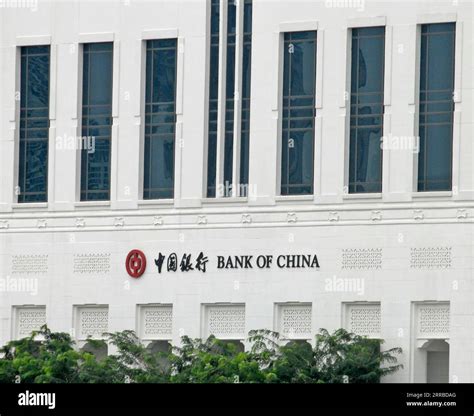 China Bank Singapore: A Comprehensive Guide