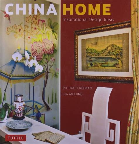 China Home Inspirational Design Ideas Epub