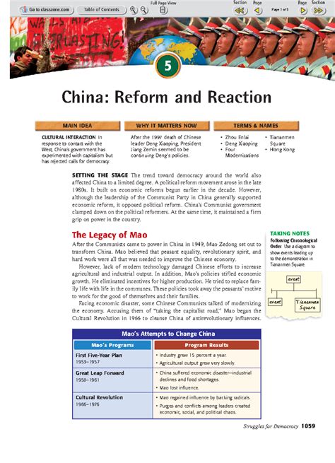 China Reform And Reaction Guided Answers Reader