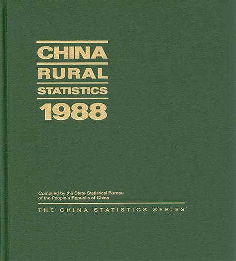 China Rural Statistics 1988 Kindle Editon