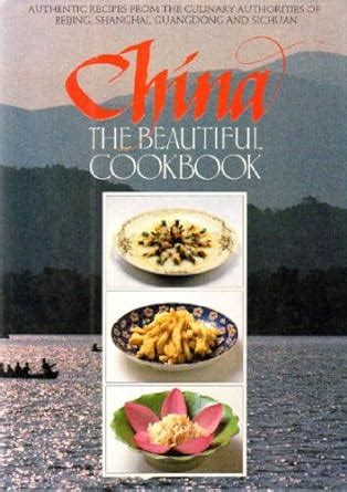 China the Beautiful Cookbook Reader