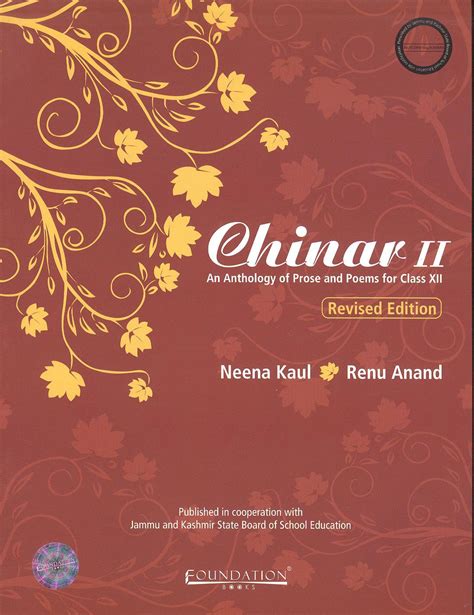 Chinar II An Anthology of Prose and Poems for Class XII Revised Edition Epub