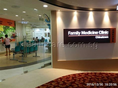 Chinatown's Comprehensive Family Medicine Clinic: A Guide to Healthcare Services