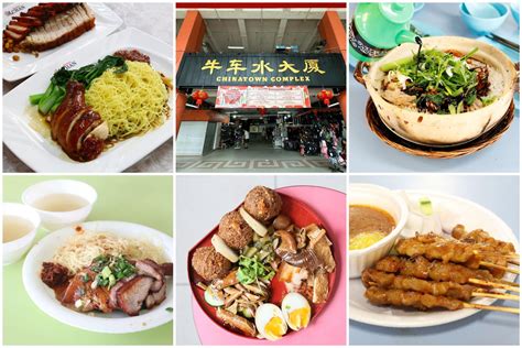 Chinatown Complex Food Centre: A Culinary Masterpiece with 287 Stalls and Michelin-Starred Hawkers