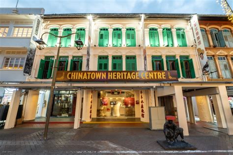 Chinatown Heritage Centre 2025: Explore the Heart of Singapore's Vibrant Legacy