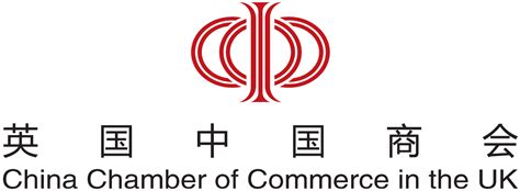 Chinese Chamber of Commerce 2025: Empowering Mandarin Proficiency in Global Business