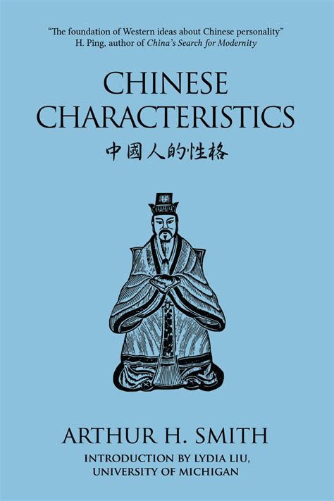 Chinese Characteristics... Kindle Editon