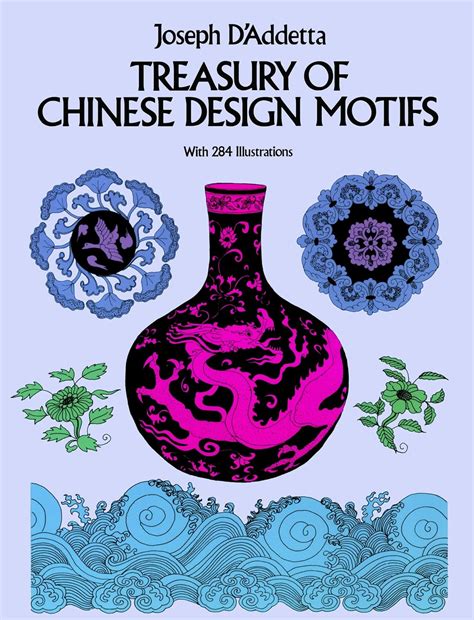 Chinese Designs and Motifs Dover Pictorial Archive Epub