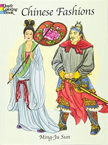 Chinese Fashions Dover Fashion Coloring Book