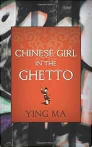 Chinese Girl in the Ghetto Reader