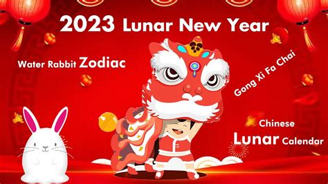 Chinese New Year (January 22-23):