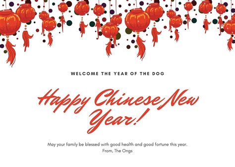 Chinese New Year Card Template