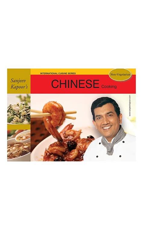 Chinese Non-Vegetarian Cooking Kindle Editon