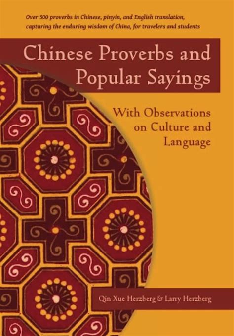 Chinese Proverbs and Popular Sayings With Observations on Culture and Language PDF