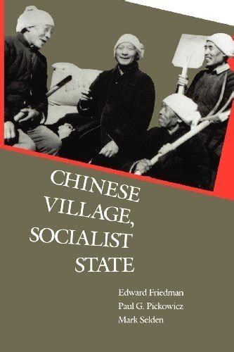 Chinese Village Socialist State Kindle Editon