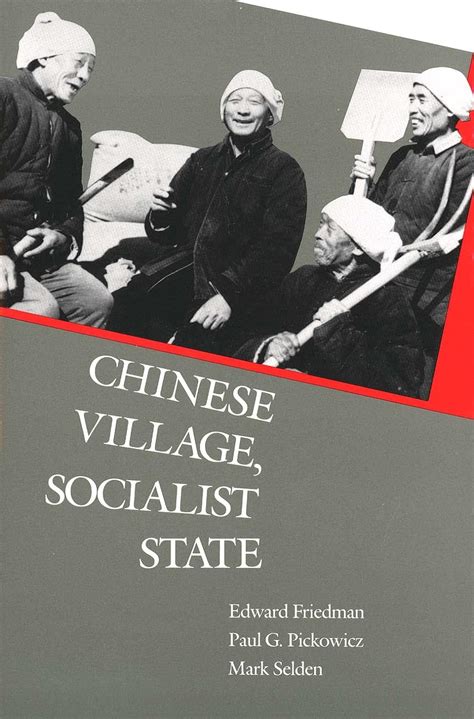 Chinese Village Socialist State Kindle Editon