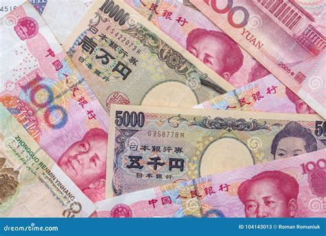 Chinese Yuan to Yen: A Comprehensive Guide to Currency Exchange and Investment