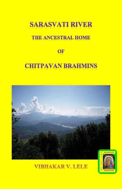 Chitpavan Ebook Reader