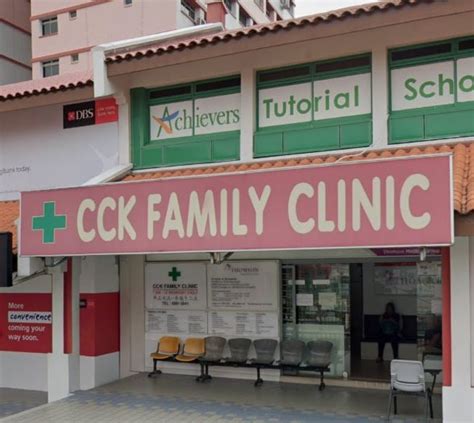 Choa Chu Kang Family Clinic: A Comprehensive Guide for Healthcare in the Neighborhood