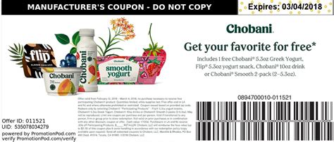 Chobani Printable Coupons