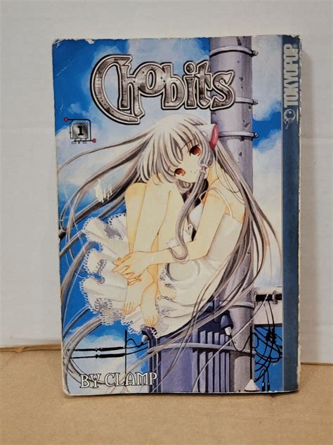 Chobits Vol 1 Kindle Editon