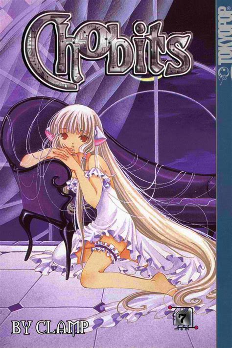 Chobits Volume 7 Doc