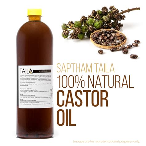 Choose Organic Castor Oil: