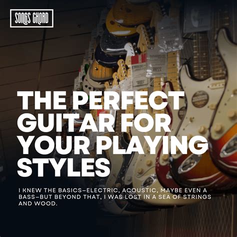 Choose Your Guitar: