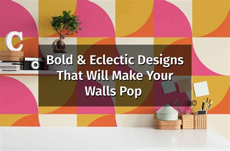 Choose a Bold Design: