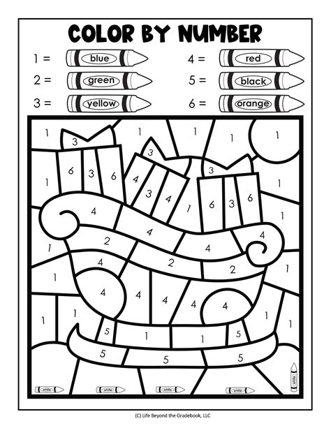 Christmas Coloring By Number Pages Printable