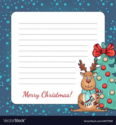 Christmas Letter Template Free