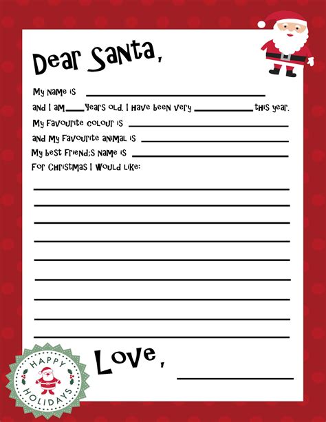 Christmas Letter To Santa Template