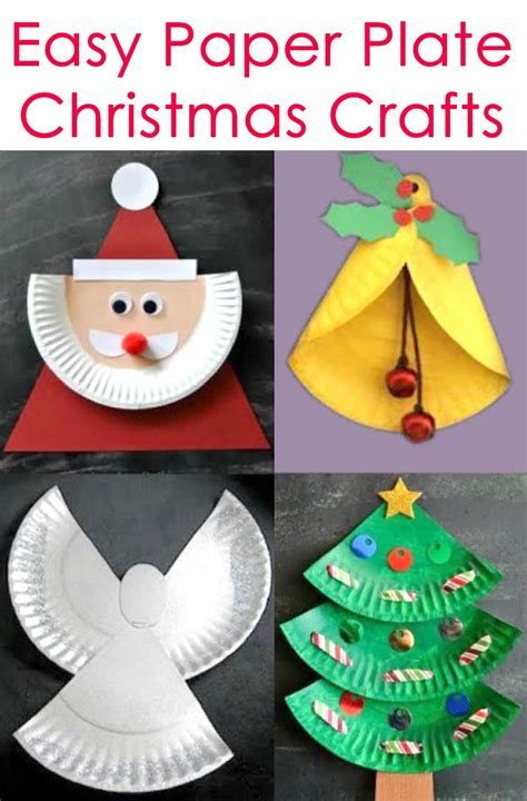 Christmas Paper Craft Party Reader