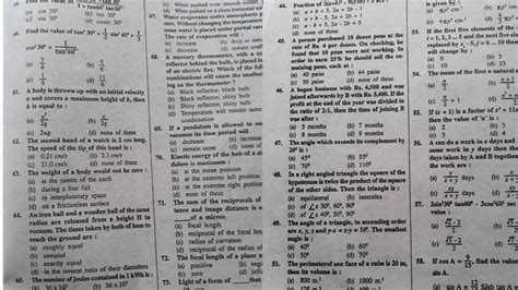 Chs 11 Maths 2014 Answer Key Doc