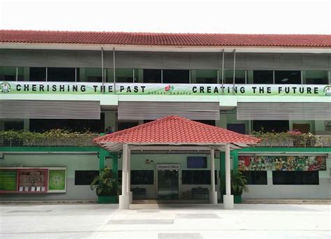 Chua Chu Kang Secondary: A Top-Ranked Institution with a Legacy of Excellence