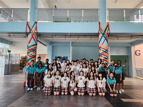 Chua Chu Kang Secondary School: A Comprehensive Guide