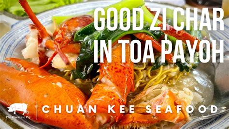 Chuan Kee Seafood Toa Payoh Menu 2025: A Culinary Showdown