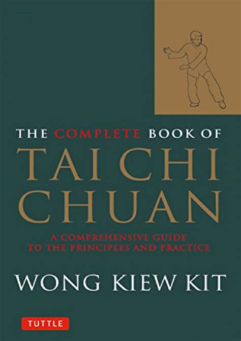 Chuan Pu: A Comprehensive Guide for the Uninitiated