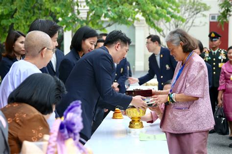 Chulalongkorn University Alumni Sirindhorn Epub