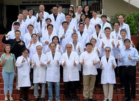 Chung Hwa Medical Institution: 2023's Healthcare Trailblazer with 10,000+ Satisfied Patients