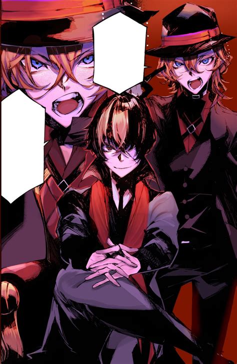 Chuuya's Beast: A Formidable Force Unleashed