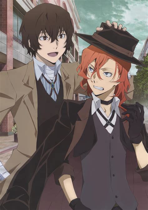 Chuuya Nakahara