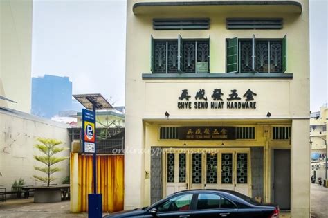 Chye Seng Huat Coffee: Uncover the Heritage of Singapore's Oldest Coffee Shop