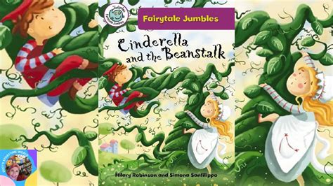 Cinderella and the Beanstalk Kindle Editon