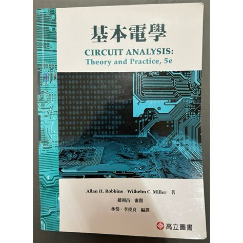 Circuit Analysis Theory And Practice Reader