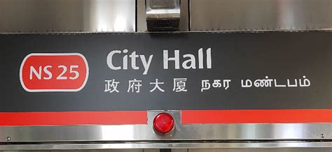 City Hall MRT Station: A Stone's Throw Away