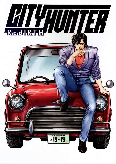 City Hunter Car Gun: A Comprehensive Guide to the Ultimate Crime-Fighting Tool