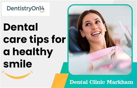 City Tech Dental Hygiene: 20 Tips for a Healthy Smile in 2023