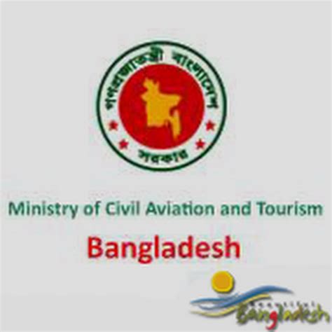 Civil Aviation and Tourism Administration Kindle Editon